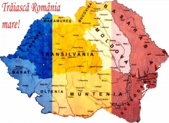 Flashmob la Cotroceni pentru Romania Mare